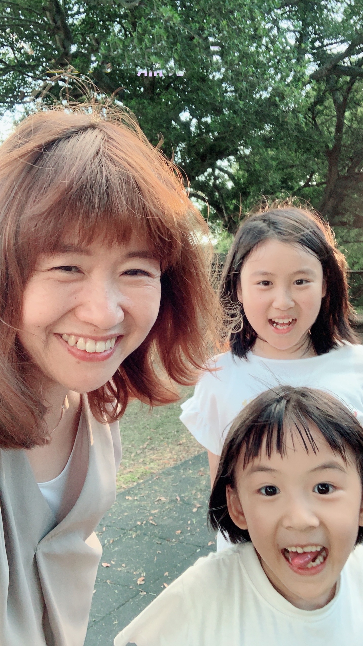 見證 Sarah 露臉.jpg
